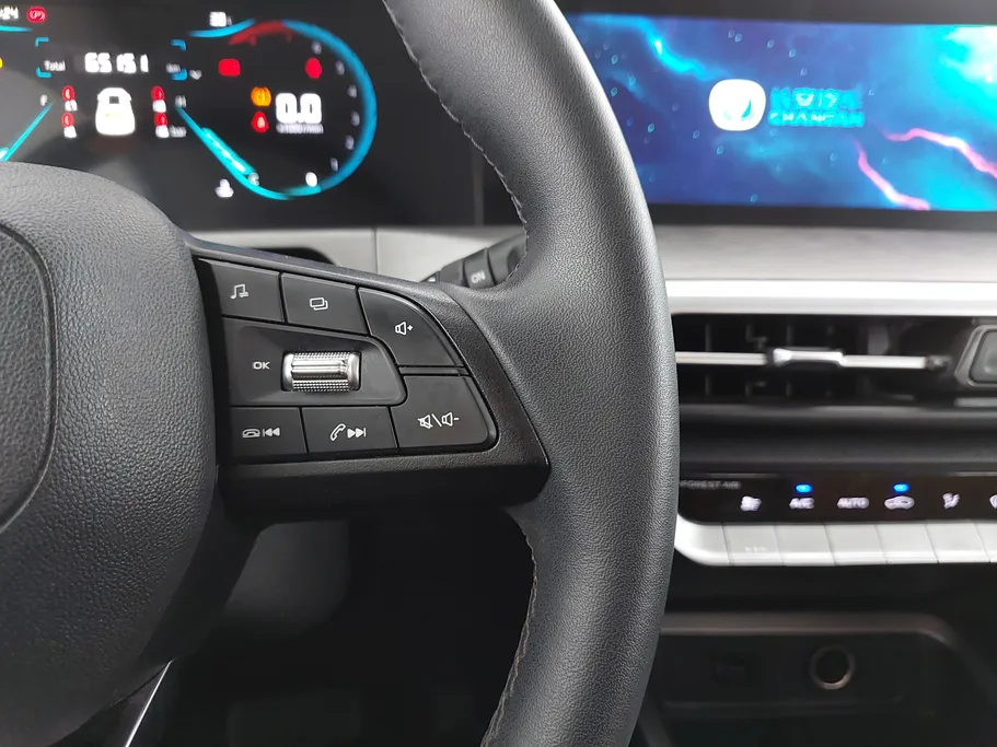 2023 Changan CS35 Plus Smart 