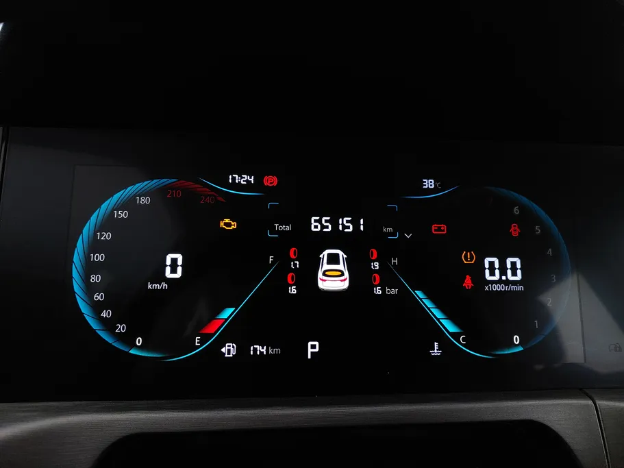2023 Changan CS35 Plus Smart 
