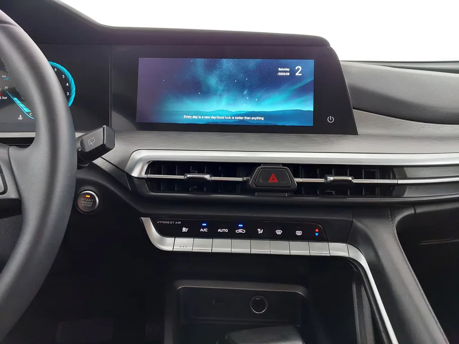 2023 Changan CS35 Plus Smart 