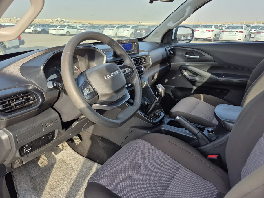 شانجان هنتر F70 2023 