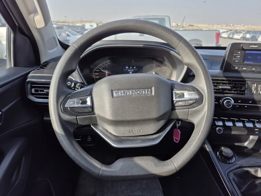 شانجان هنتر F70 2023 