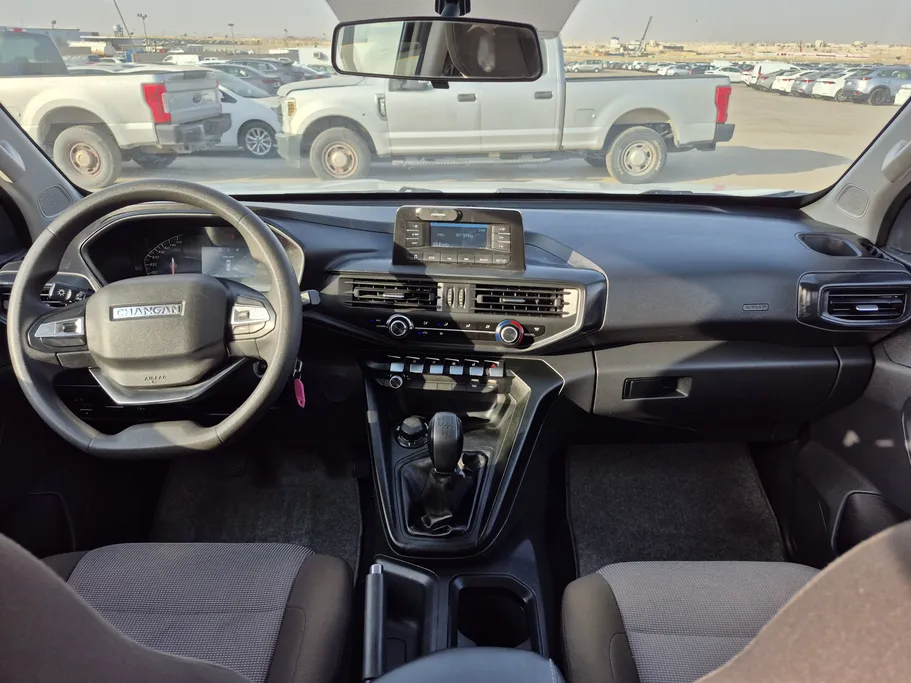 شانجان هنتر F70 2023 