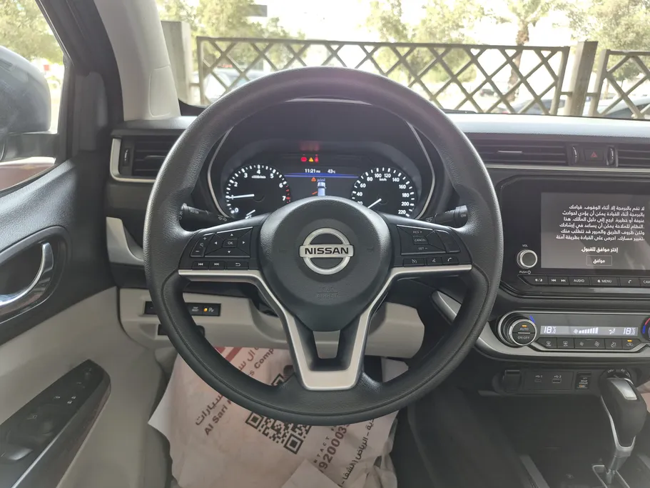 2021 Nissan Xterra Titanium 