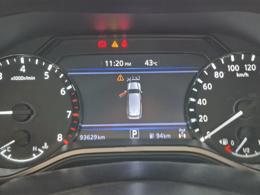 2021 Nissan Xterra Titanium 