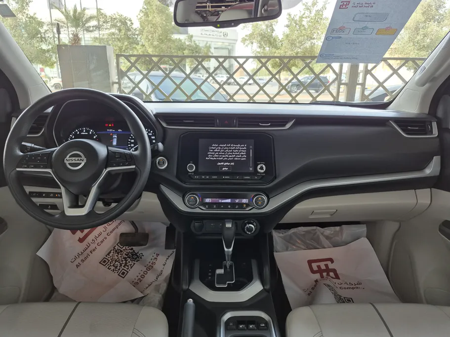 2021 Nissan Xterra Titanium 