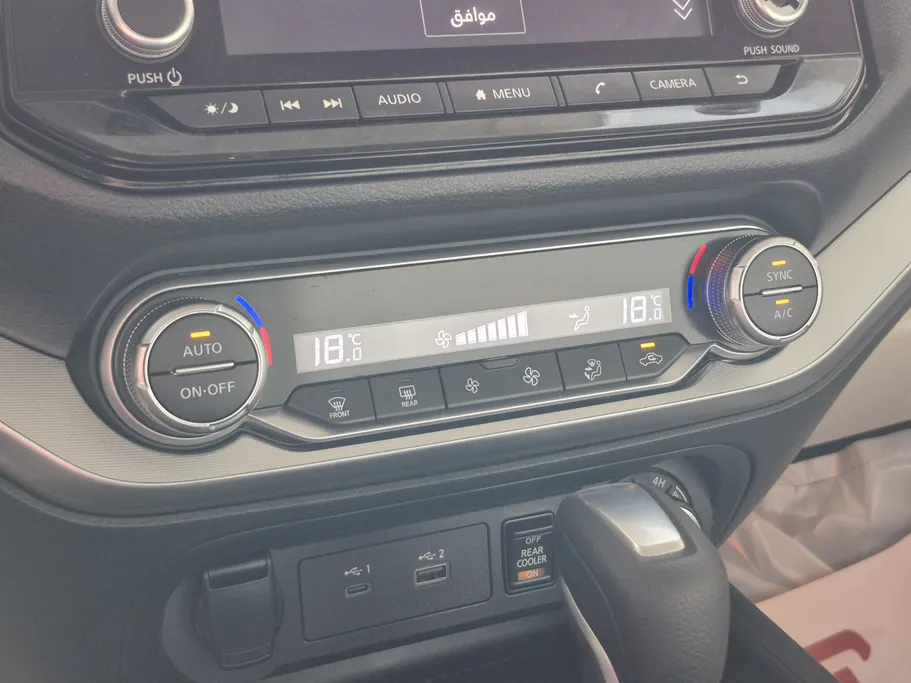 2021 Nissan Xterra Titanium 