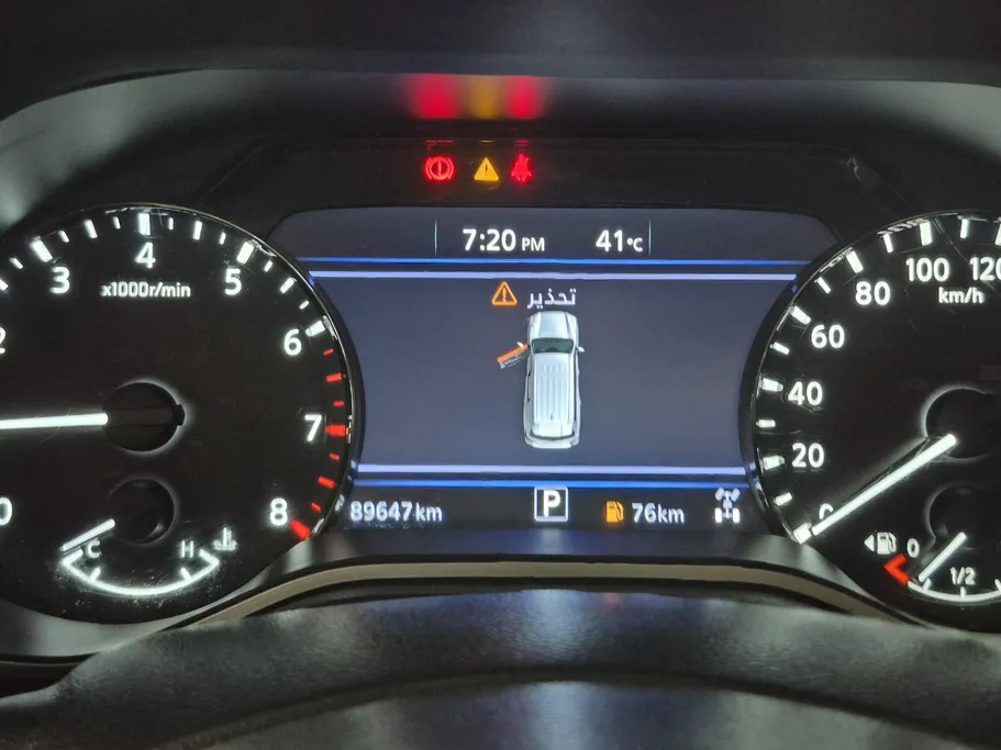 2021 Nissan Xterra Titanium 