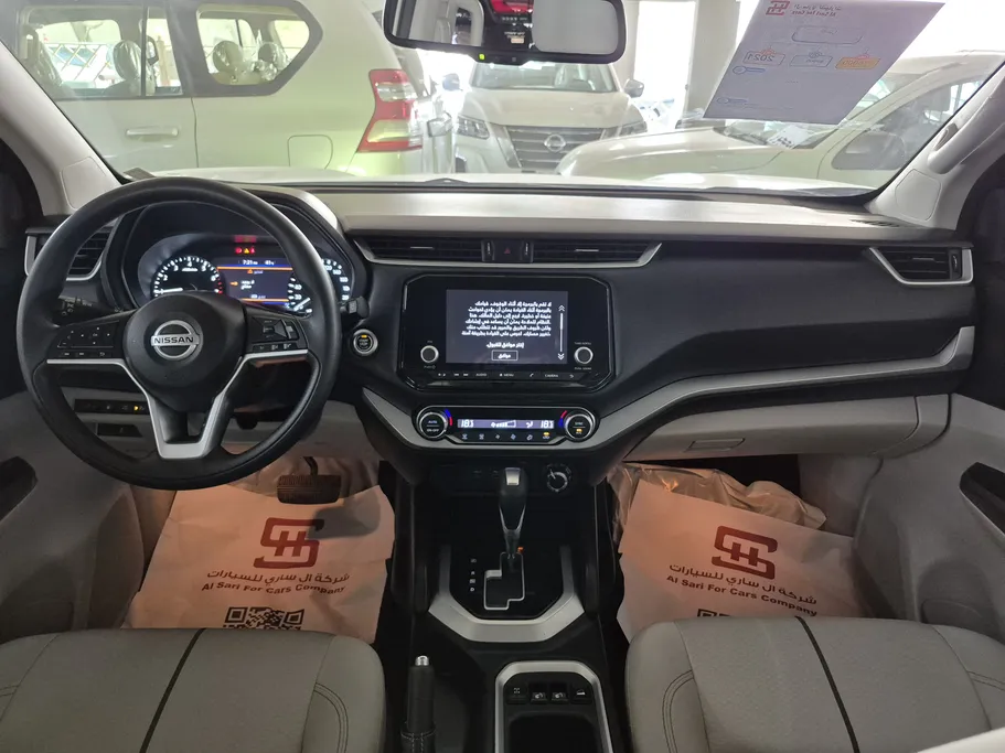 2021 Nissan Xterra Titanium 