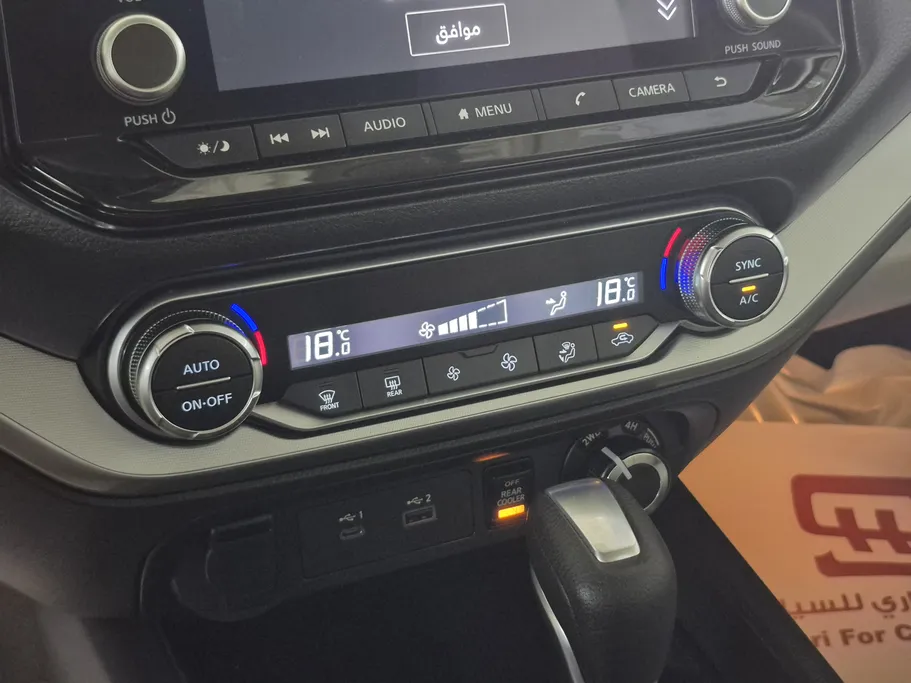 2021 Nissan Xterra Titanium 