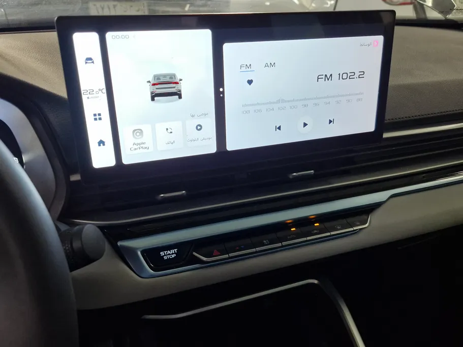 2025 Geely Emgrand GF 