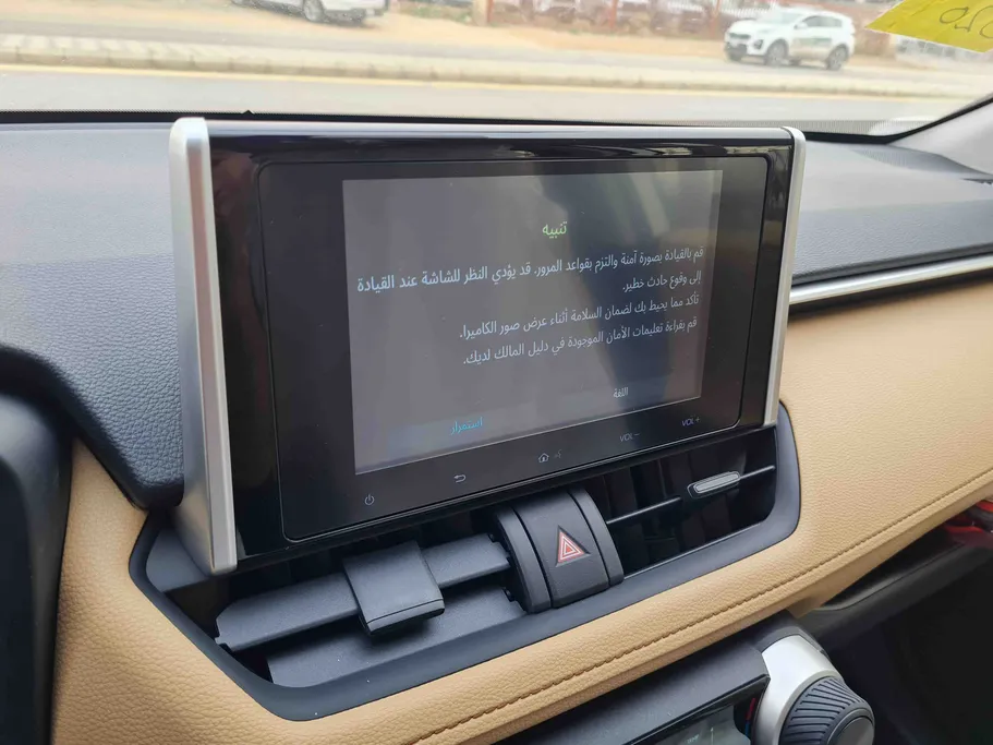 تويوتا راف فور LE 2025 