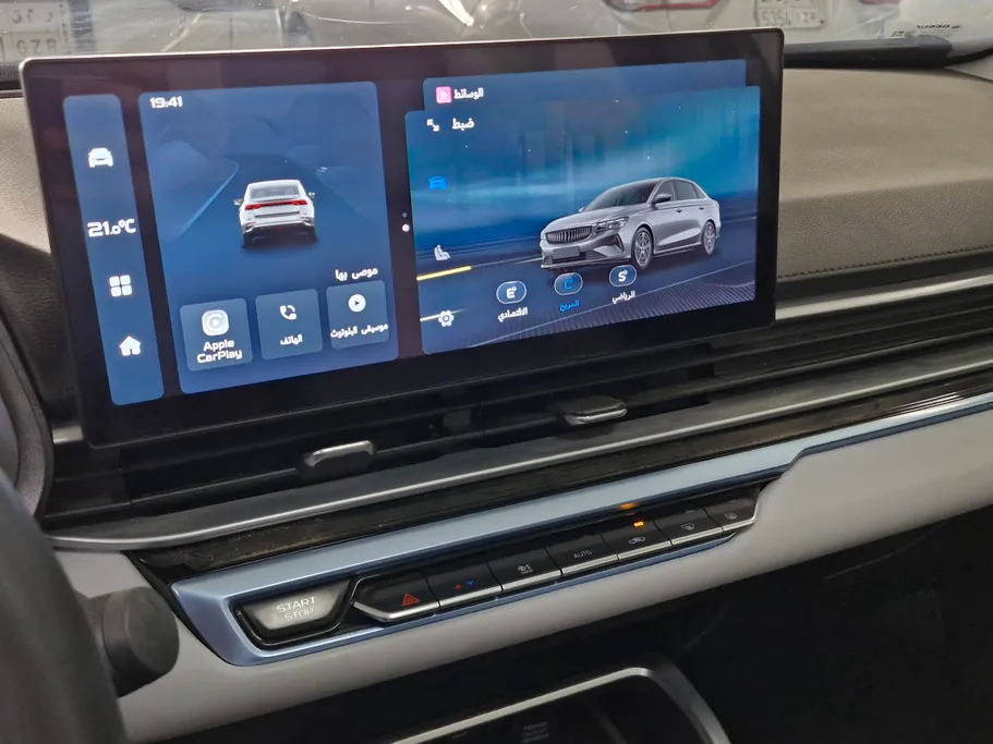 2025 Geely Emgrand GF 