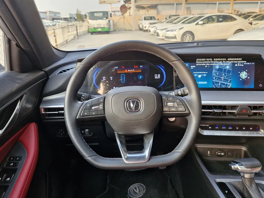 2024 Changan CS35 Plus Limited 