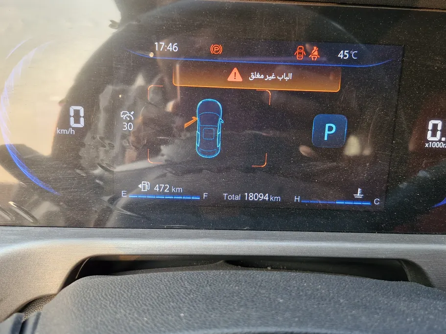 2024 Changan CS35 Plus Limited 
