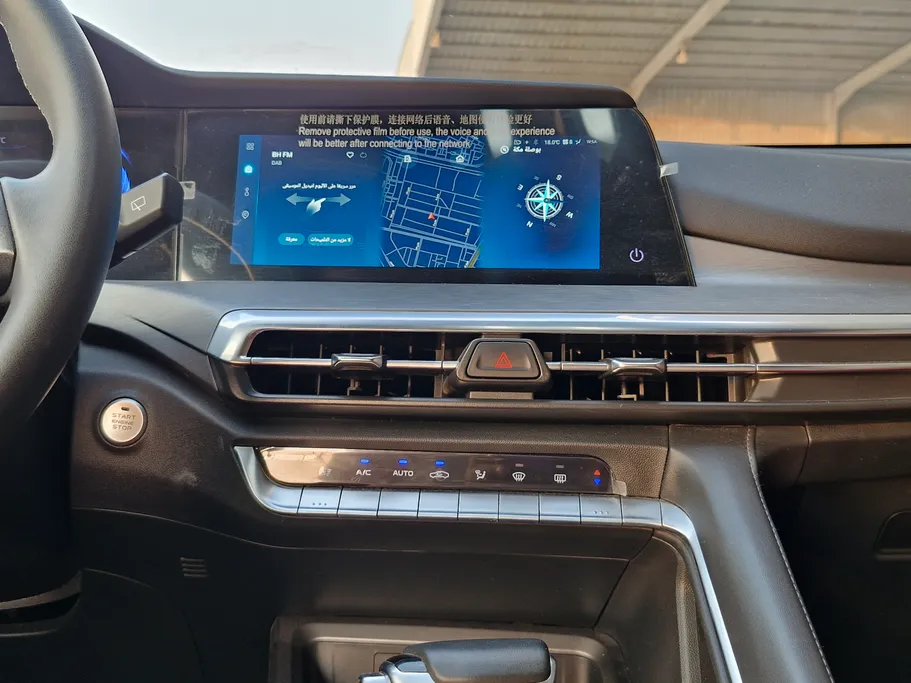 2024 Changan CS35 Plus Limited 