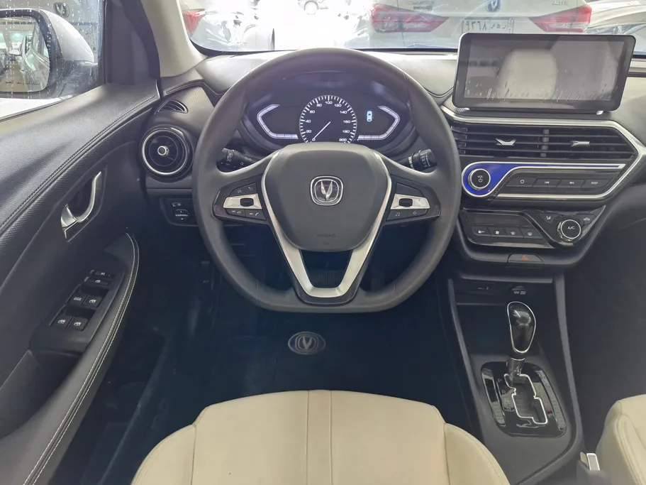 2025 Changan Alsvin Full Option 
