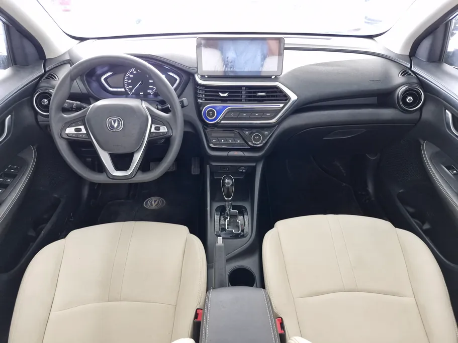 2025 Changan Alsvin Full Option 