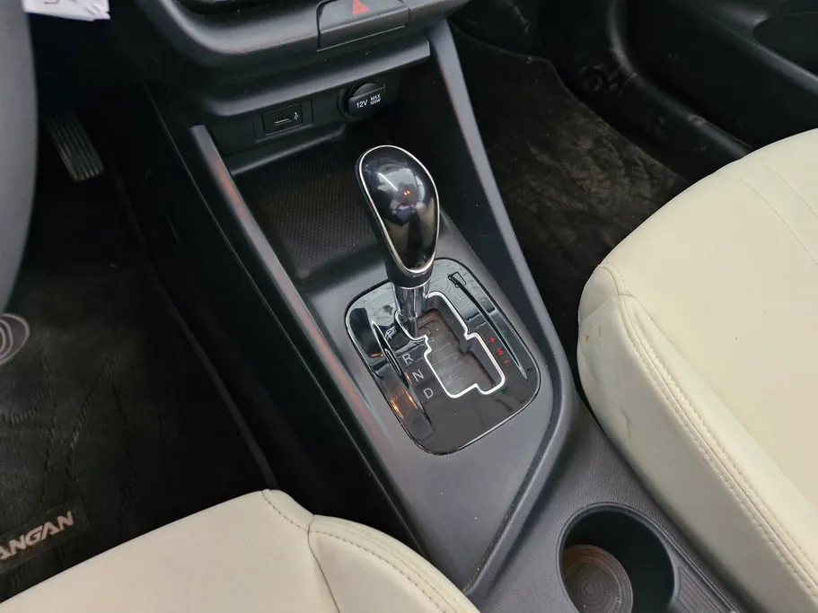 2025 Changan Alsvin Full Option 