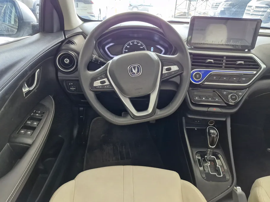 2025 Changan Alsvin Full Option 