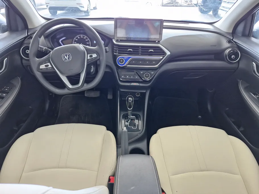 2025 Changan Alsvin Full Option 