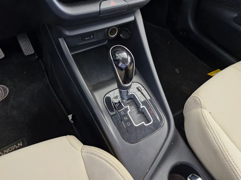 2025 Changan Alsvin Full Option 