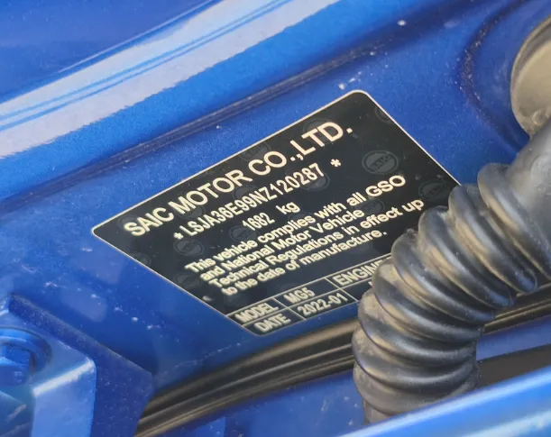 2022 MG 5 LUX 