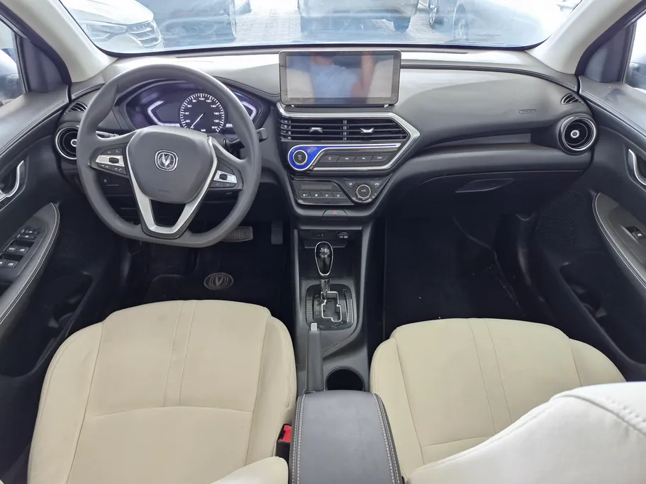 2025 Changan Alsvin Full Option 