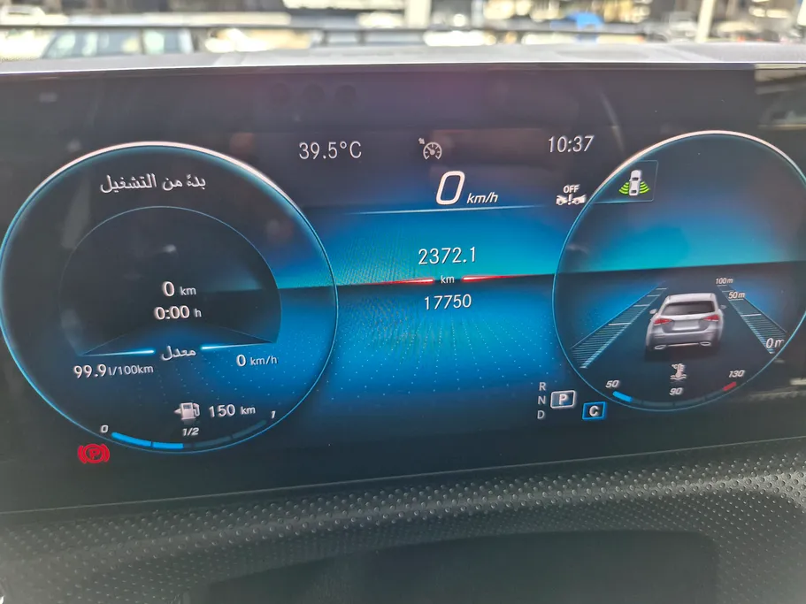 2023 Mercedes A 200 