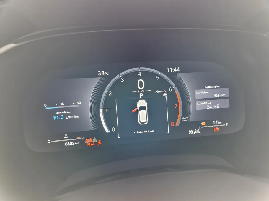 لكزس RX 350 BB Excellence 2025 