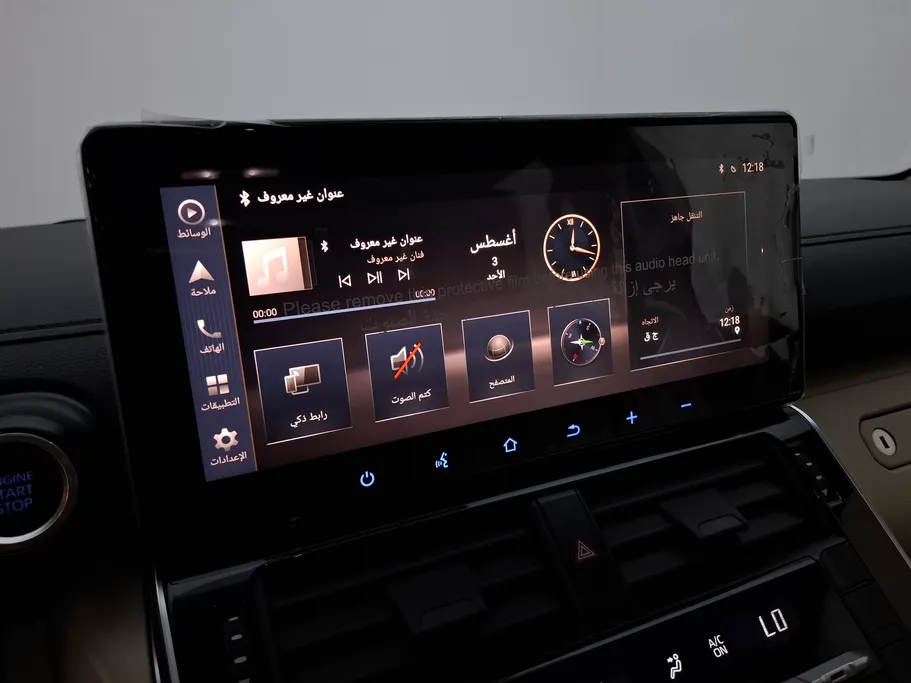2023 Toyota Land Cruiser GXR 