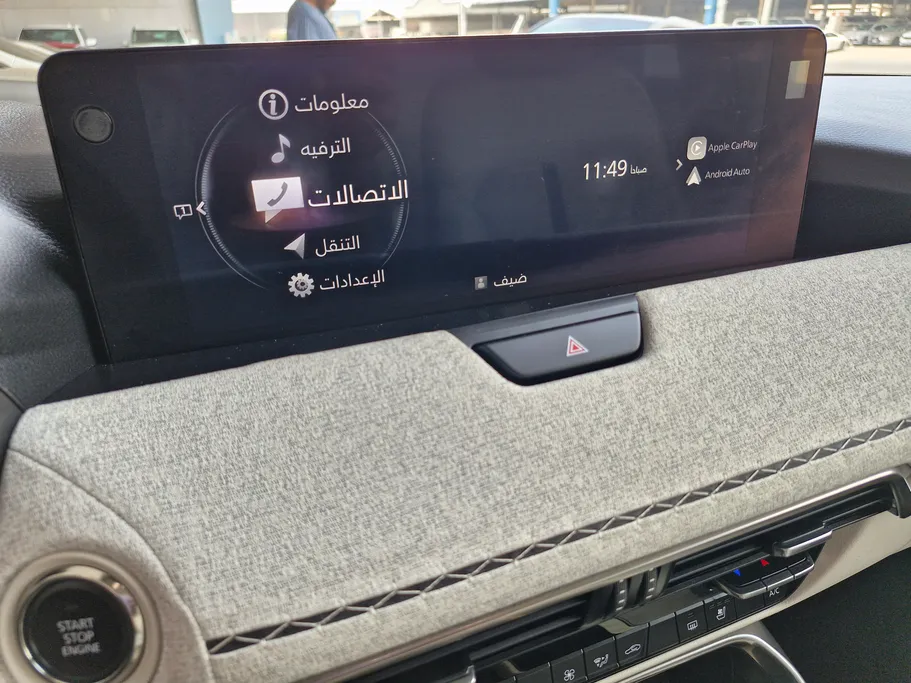2024 Mazda CX60 SKYACTIV G 