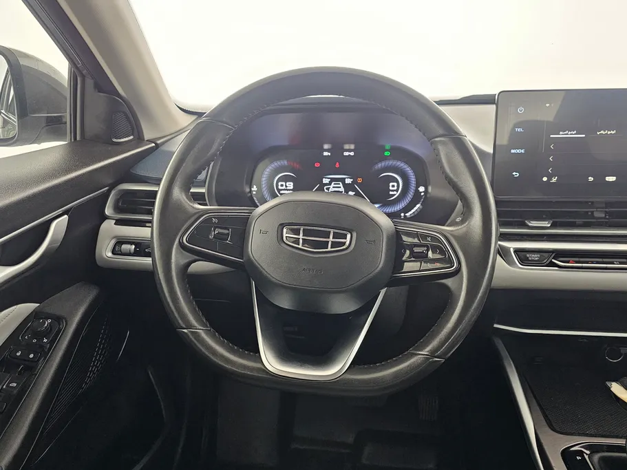 2023 Geely Emgrand GF 