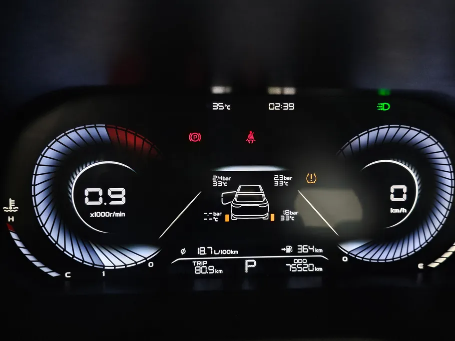 2023 Geely Emgrand GF 