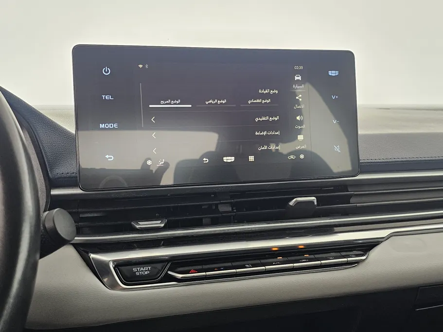 2023 Geely Emgrand GF 