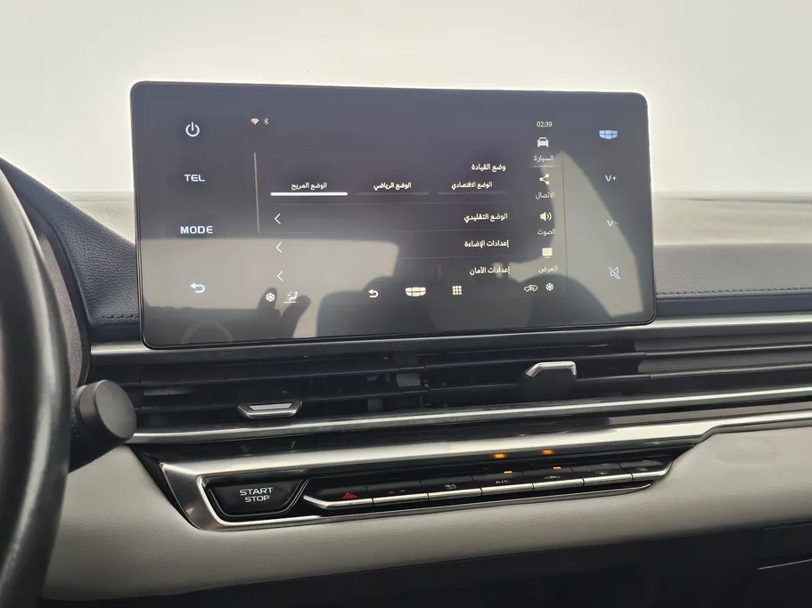 2023 Geely Emgrand GF 