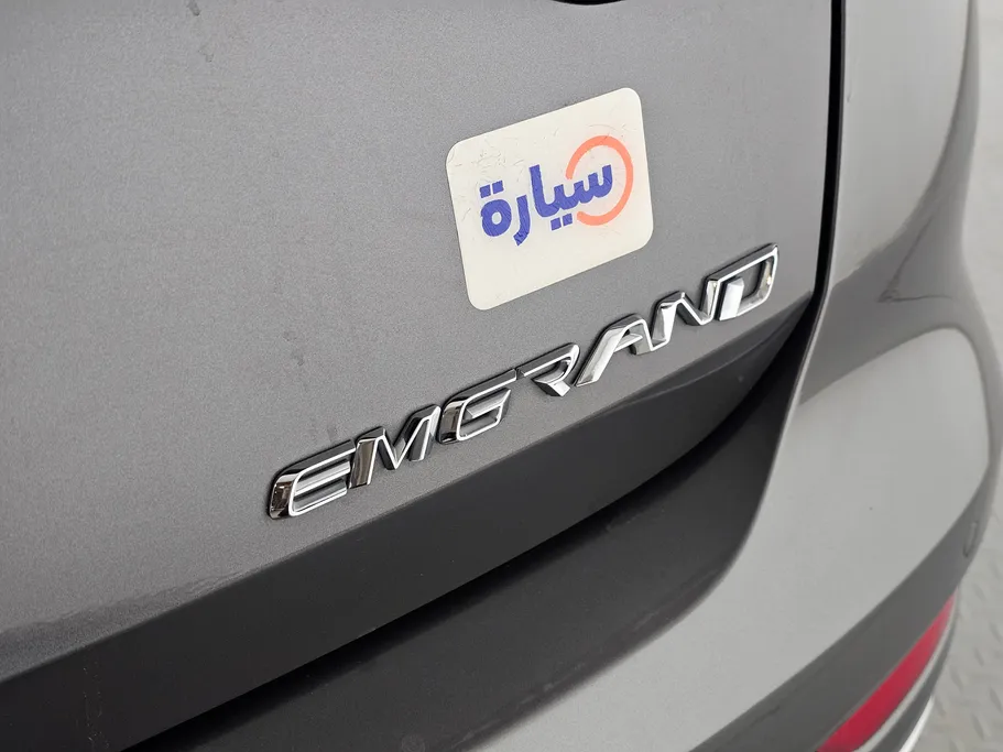 2023 Geely Emgrand GF 