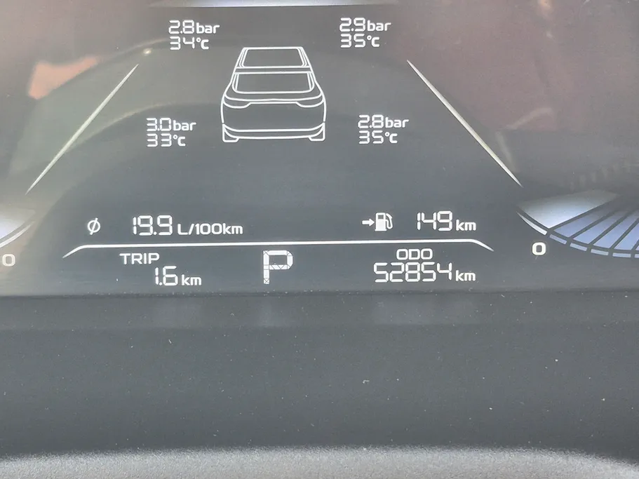 2023 Geely Emgrand GF 