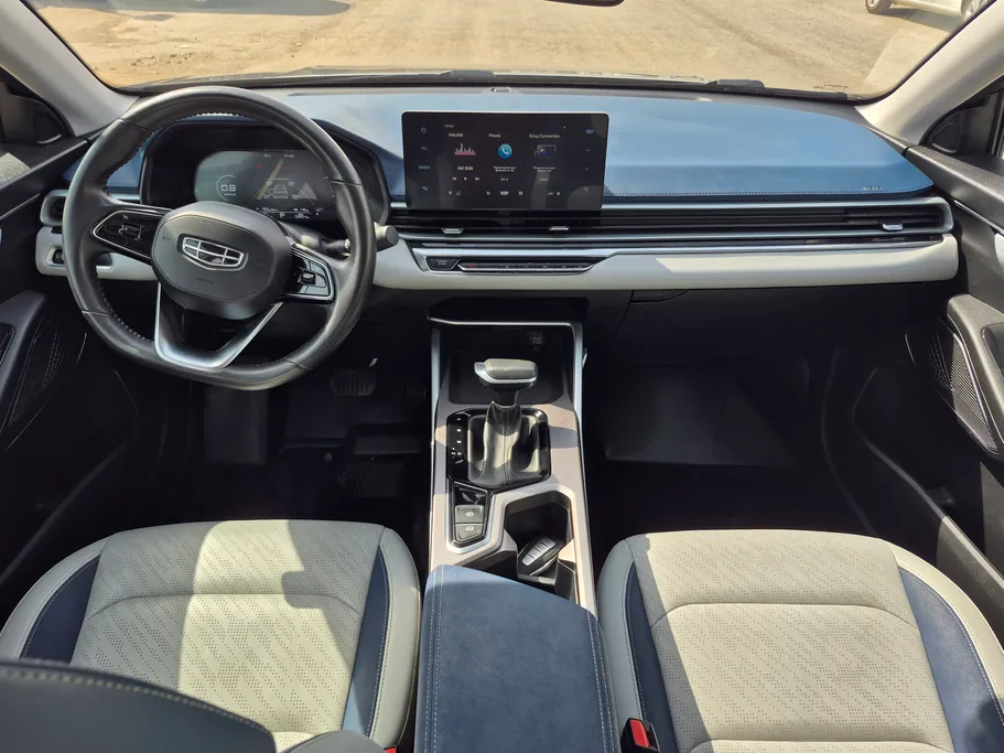 2023 Geely Emgrand GF 