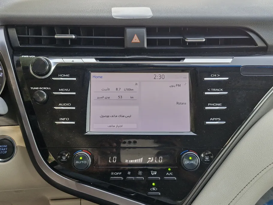 2020 Toyota Camry  GLE 