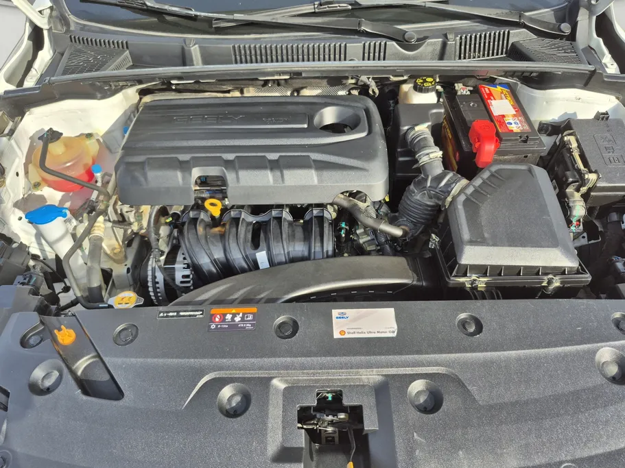 2023 Geely Emgrand GF 