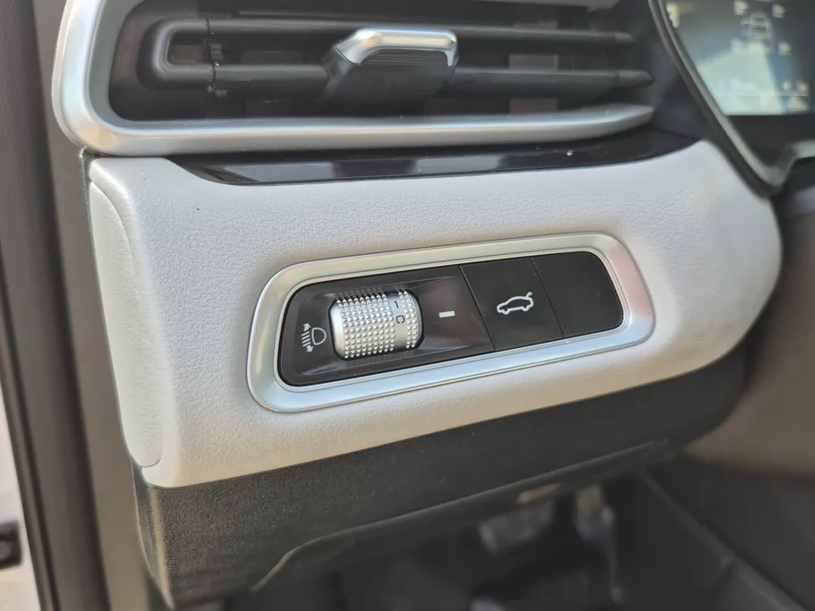 2023 Geely Emgrand GF 