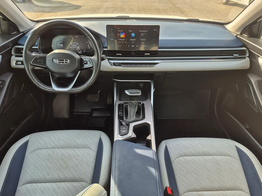 2023 Geely Emgrand GF 