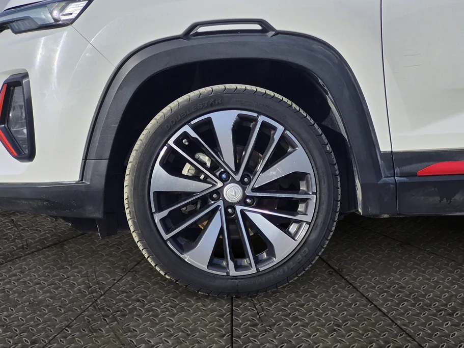 2023 Changan CS35 Plus Smart 