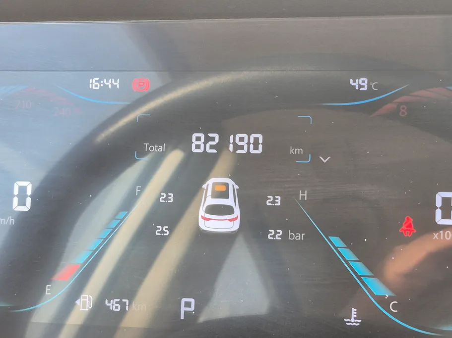 2023 Changan CS35 Plus Smart 