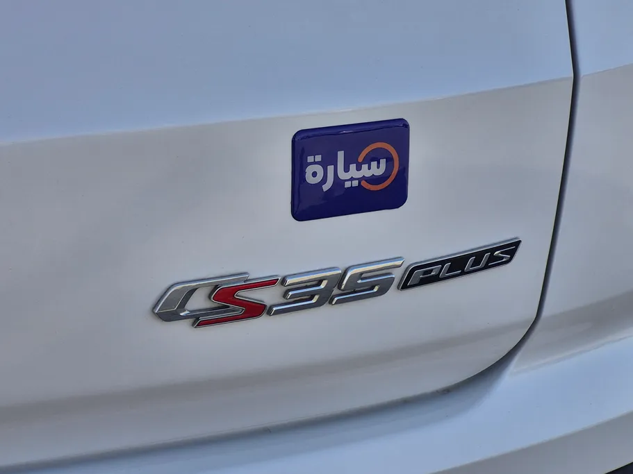 2023 Changan CS35 Plus Smart 