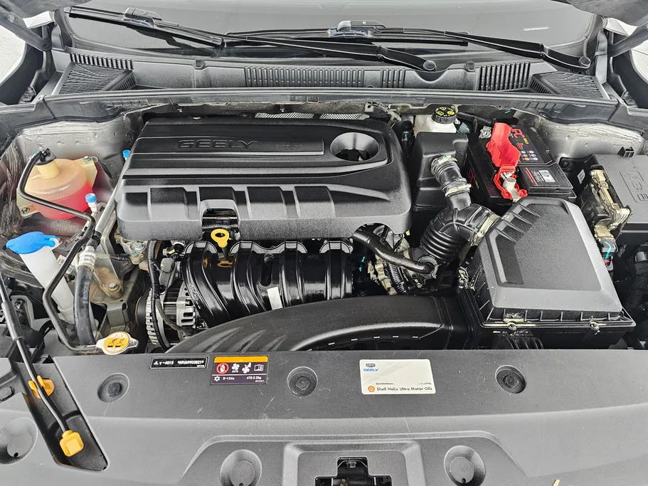 2023 Geely Emgrand GS 