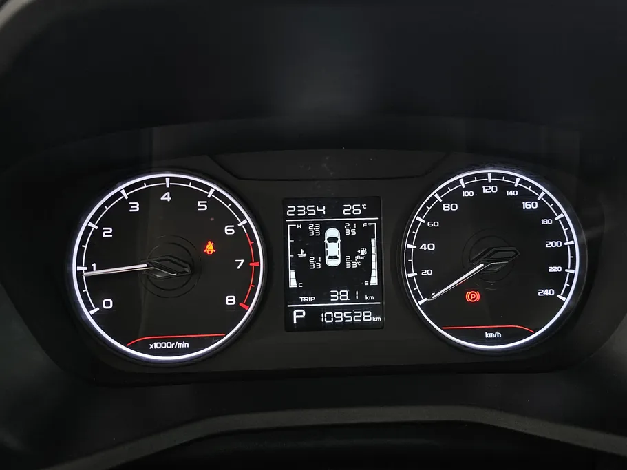 2023 Geely Emgrand GS 