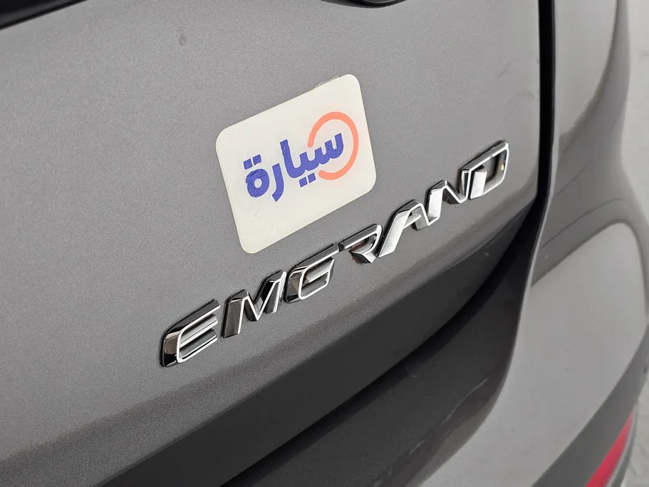 2023 Geely Emgrand GS 