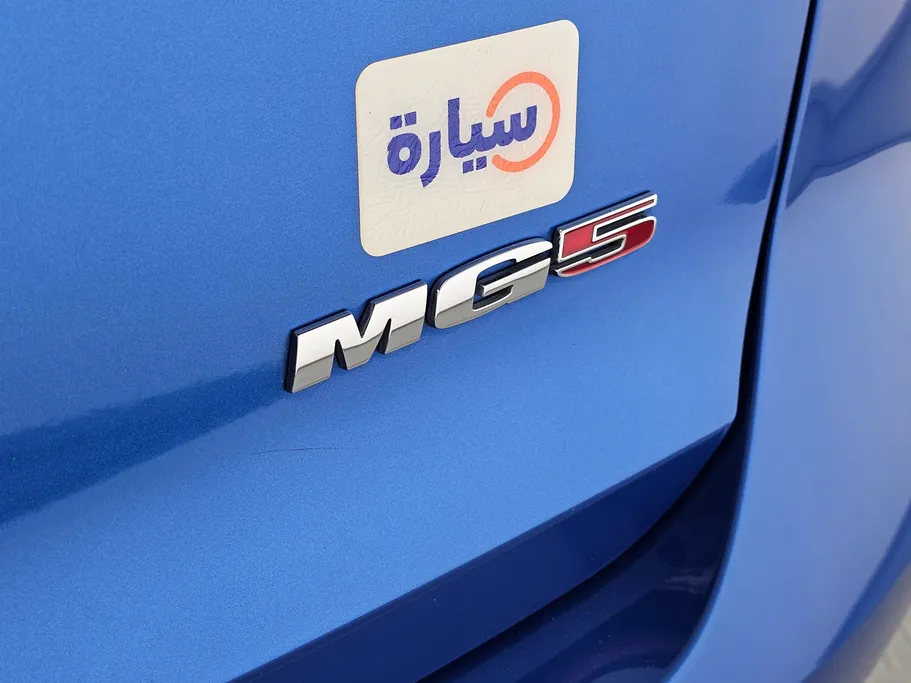 2022 MG 5 LUX 