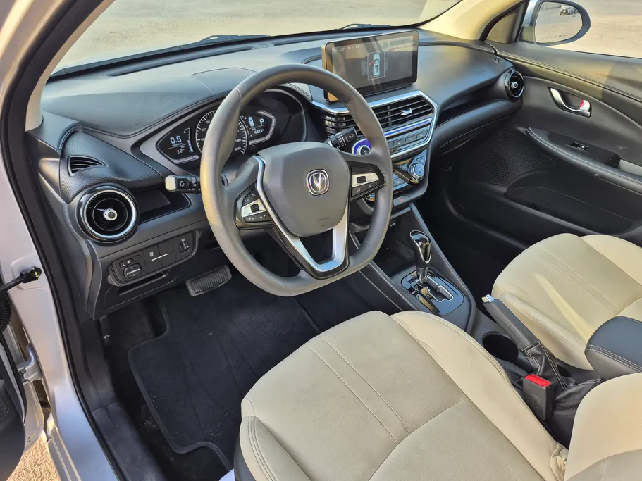 2025 Changan Alsvin Full Option 